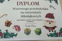 6a33d2bf-0ff0-41e9-a0a2-37524f2e4d65